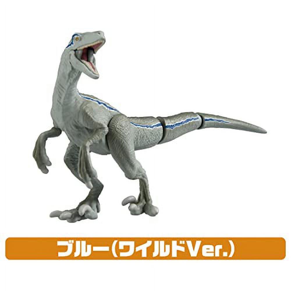 Jurassic World Dinosaur Set J964965