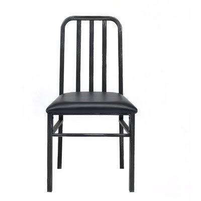 Black PU Side Chair Set of 2 V11783