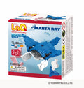 Mini Manta Ray Building Blocks J61189