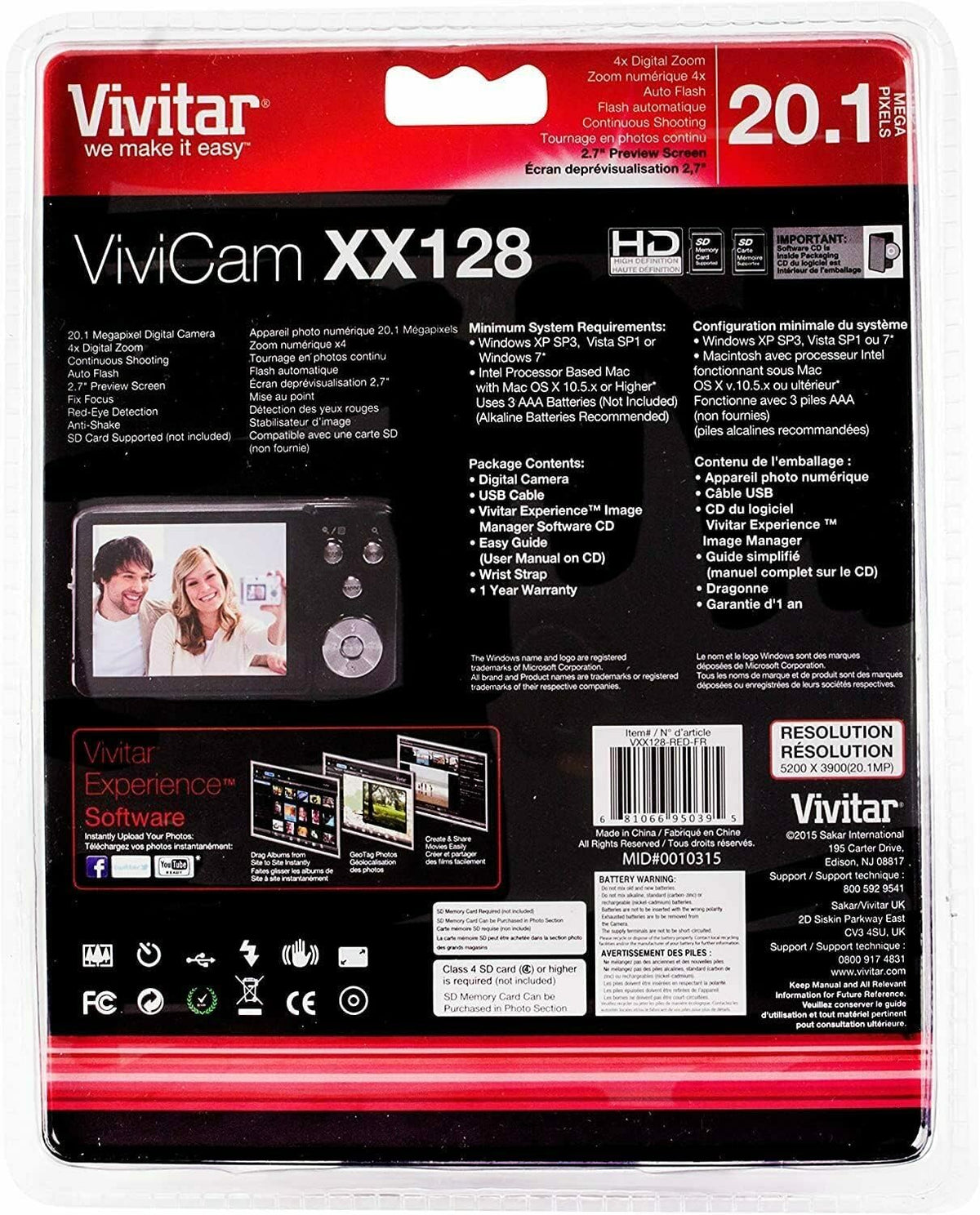 20MP Red Digital Camera I282449