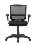 Black Mesh Task Chair G871167