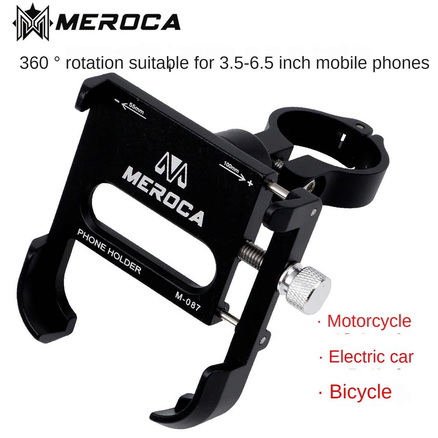 White Metal Phone Holder Motorcycle Mount W6374