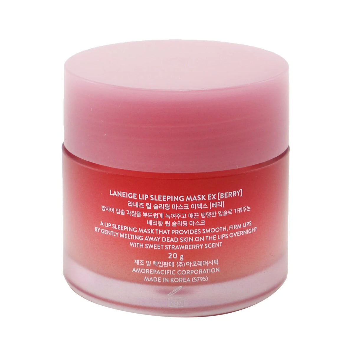 Lip Sleeping Mask EX - Berry 20g Y7276