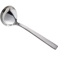 Satin Gravy Ladle P1219