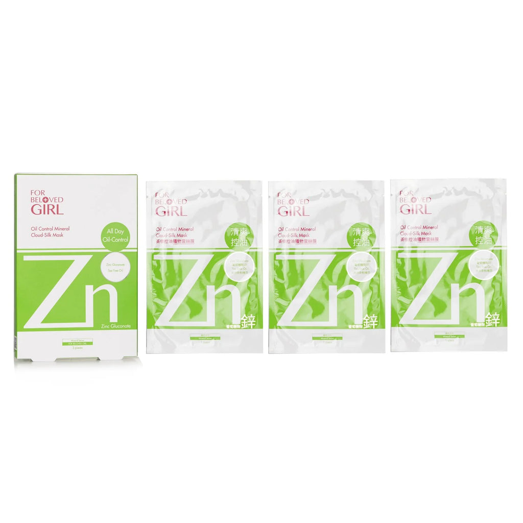 Oil Control Mineral Cloud-Silk Mask 3sheets F73889