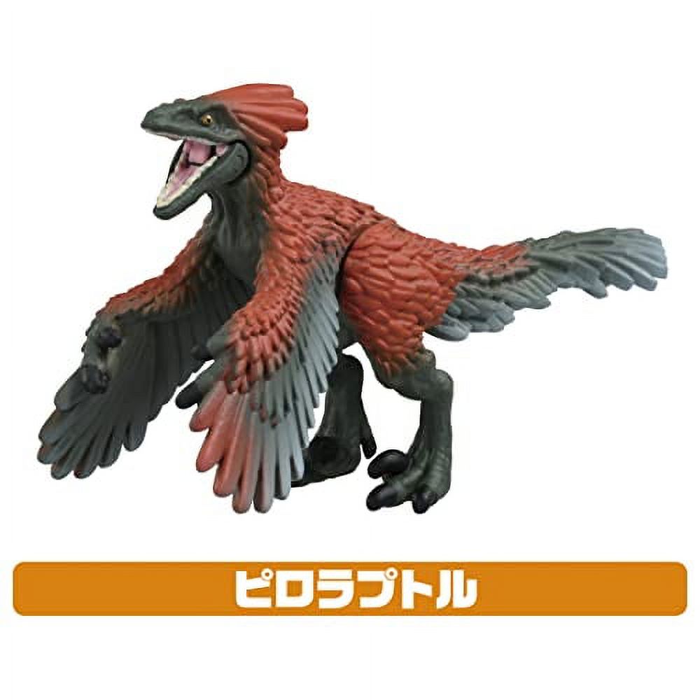 Jurassic World Dinosaur Set J964965