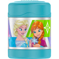Frozen Insulated Stainless Food Jar O7507