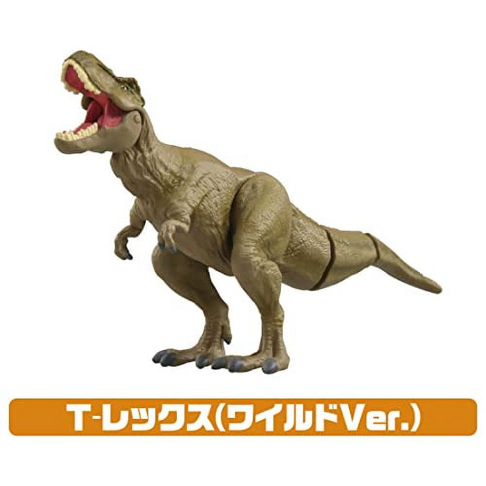 Jurassic World Dinosaur Set J964965