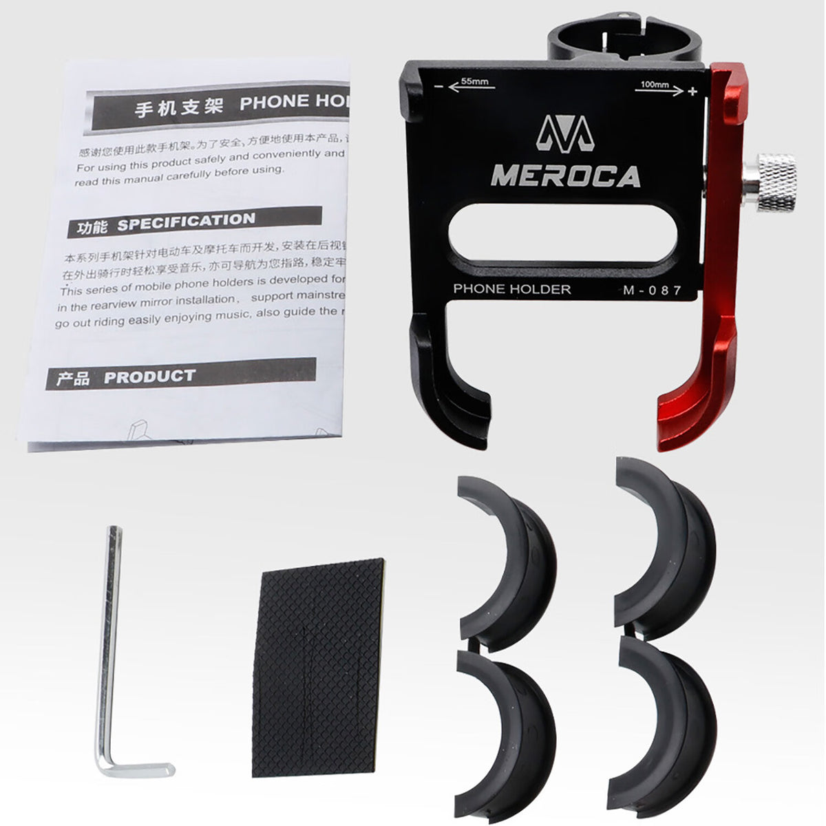 White Metal Phone Holder Motorcycle Mount W6374